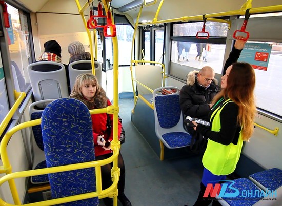 В Волгограде популярный автобусный маршрут удлинили на 3 километра